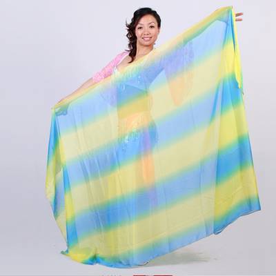 Blue Yellow Gradient